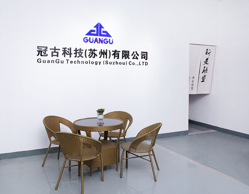 SachsenCompany - Guangu Technology